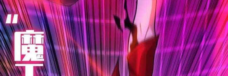 Dũng Giả X Nữ Ma Vương - Chương 98 - ảnh 270