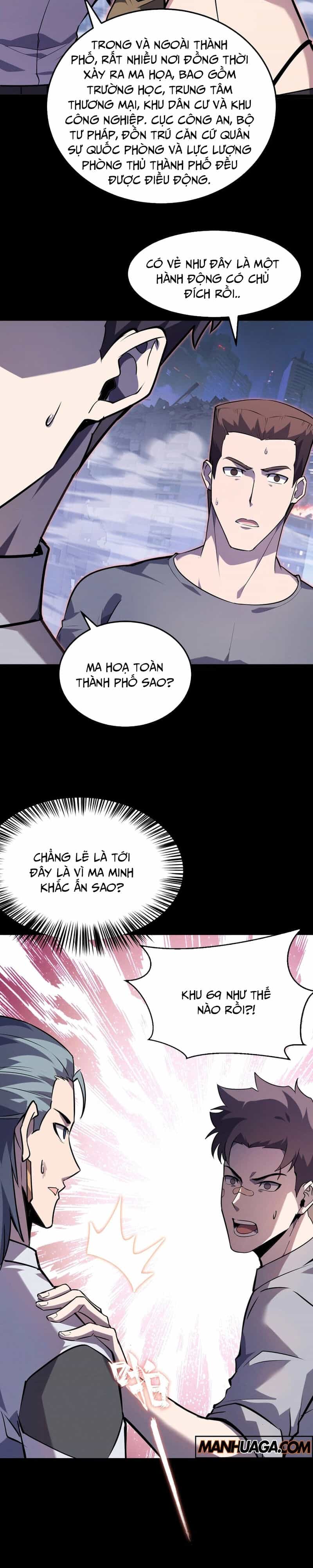 Đừng Gọi Ta Là Ác Ma - Chương 14 - ảnh 11