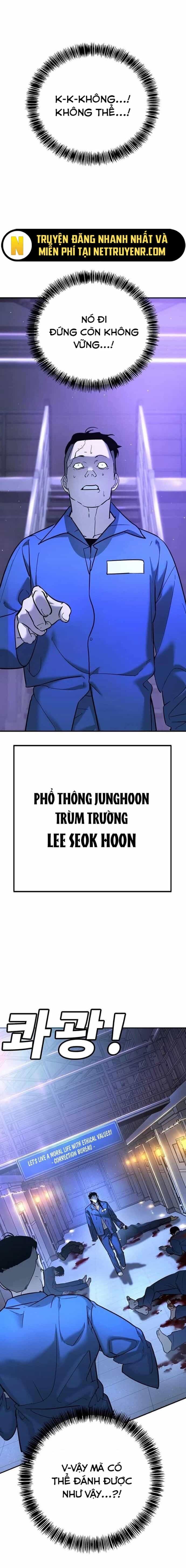 Đừng Gọi Ta Là Ác Ma - Chương 22 - ảnh 4