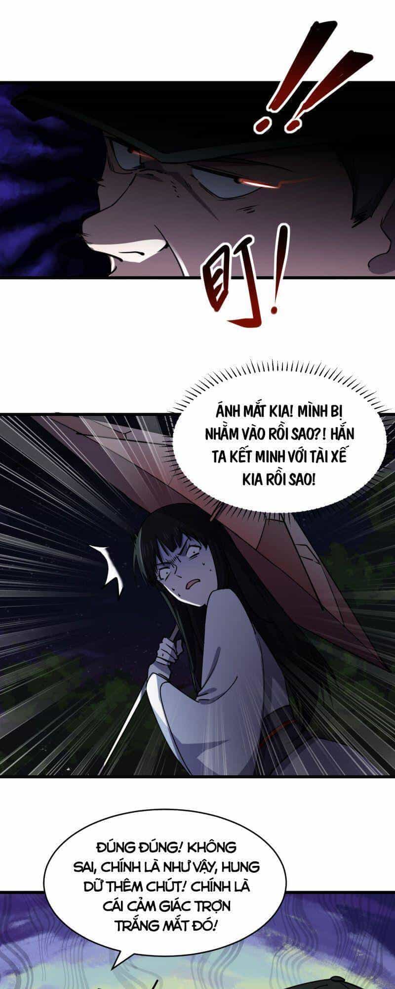 Đừng Hiểu Lầm, Tôi Mới Là Người Bị Hại! - Chương 11 - ảnh 22