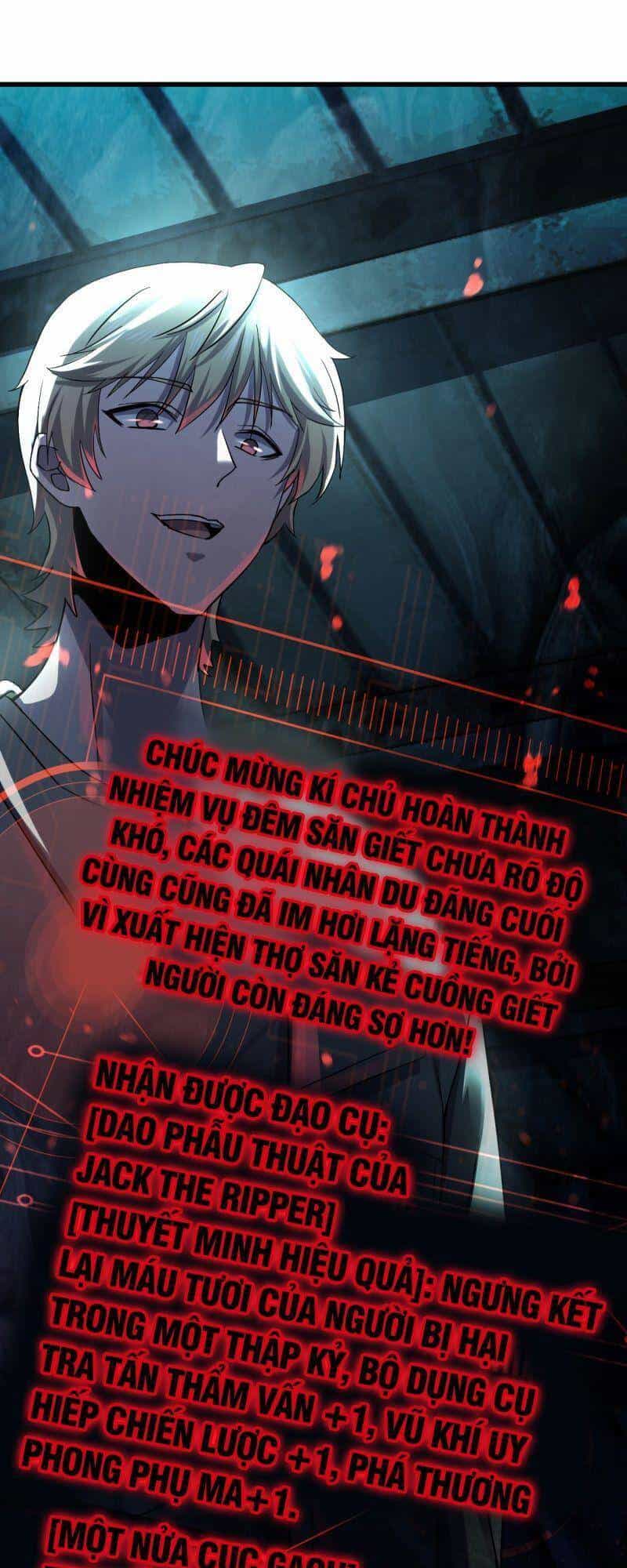 Đừng Hiểu Lầm, Tôi Mới Là Người Bị Hại! - Chương 12 - ảnh 76