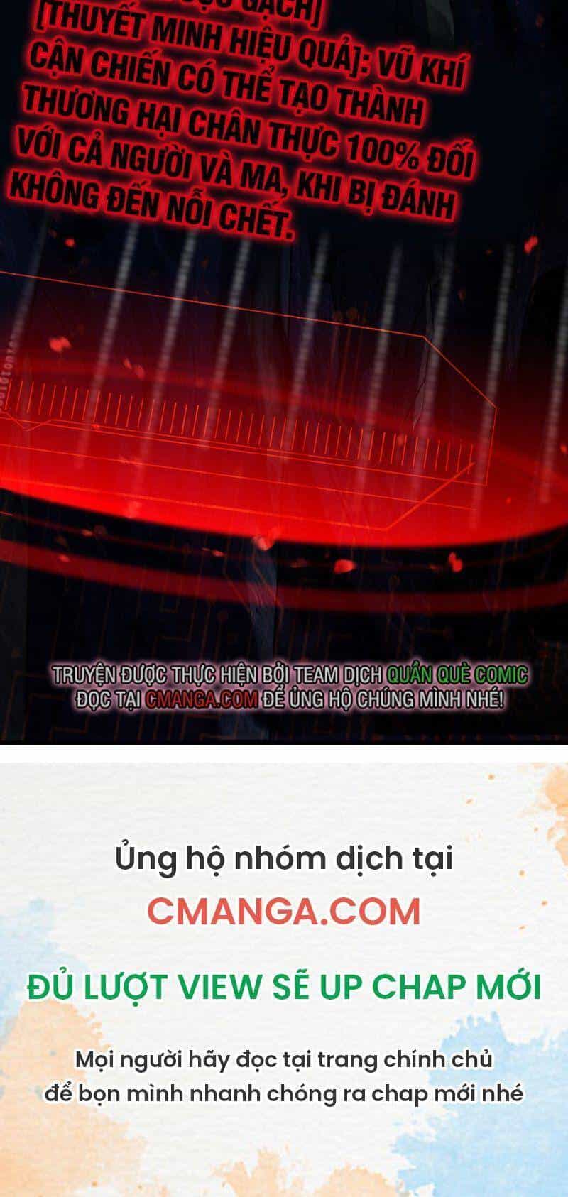 Đừng Hiểu Lầm, Tôi Mới Là Người Bị Hại! - Chương 12 - ảnh 77