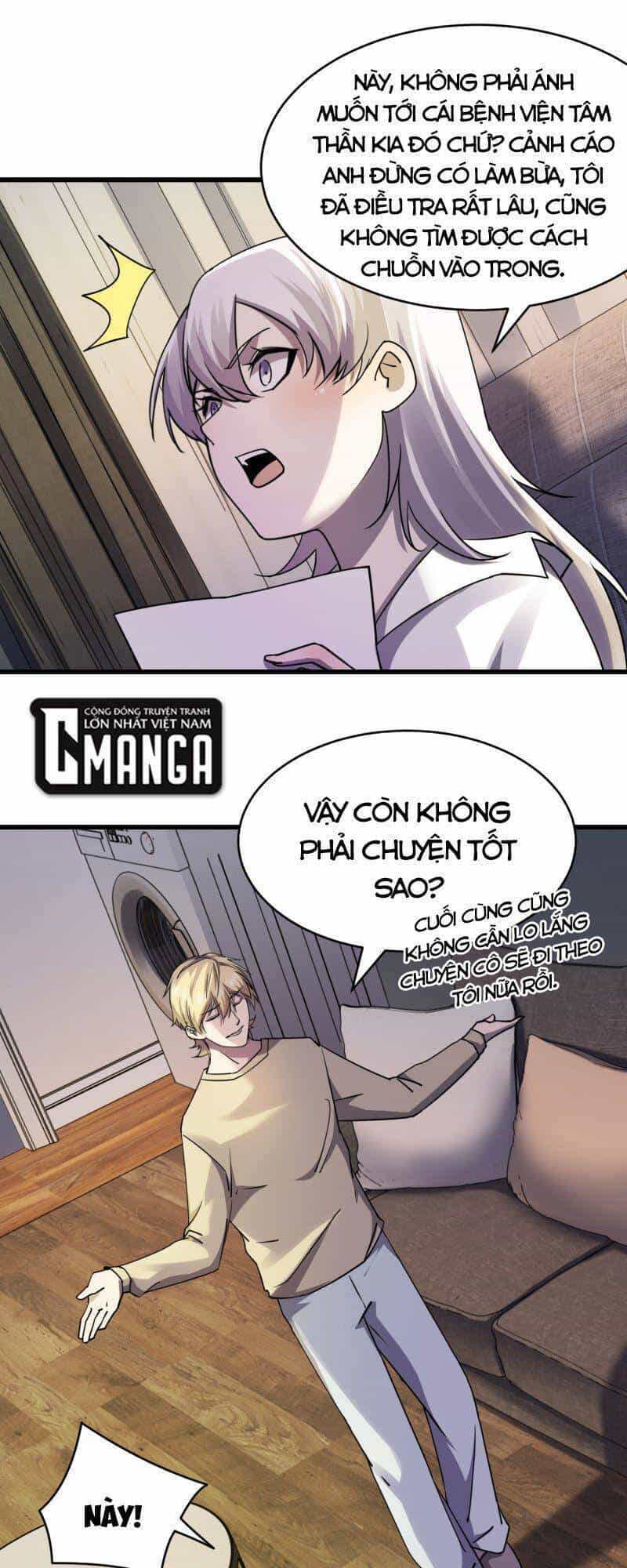 Đừng Hiểu Lầm, Tôi Mới Là Người Bị Hại! - Chương 16 - ảnh 36