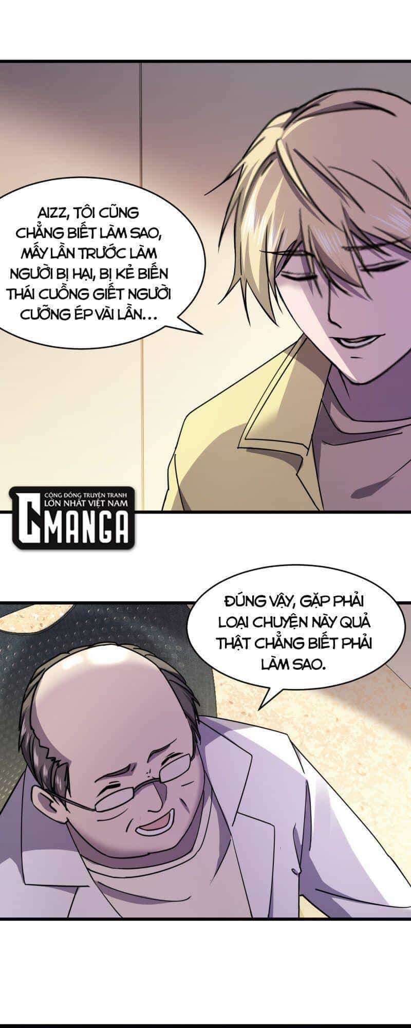Đừng Hiểu Lầm, Tôi Mới Là Người Bị Hại! - Chương 16 - ảnh 67