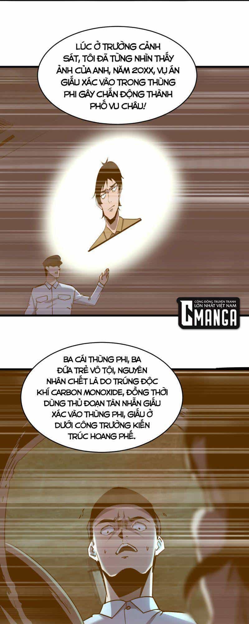 Đừng Hiểu Lầm, Tôi Mới Là Người Bị Hại! - Chương 18 - ảnh 7