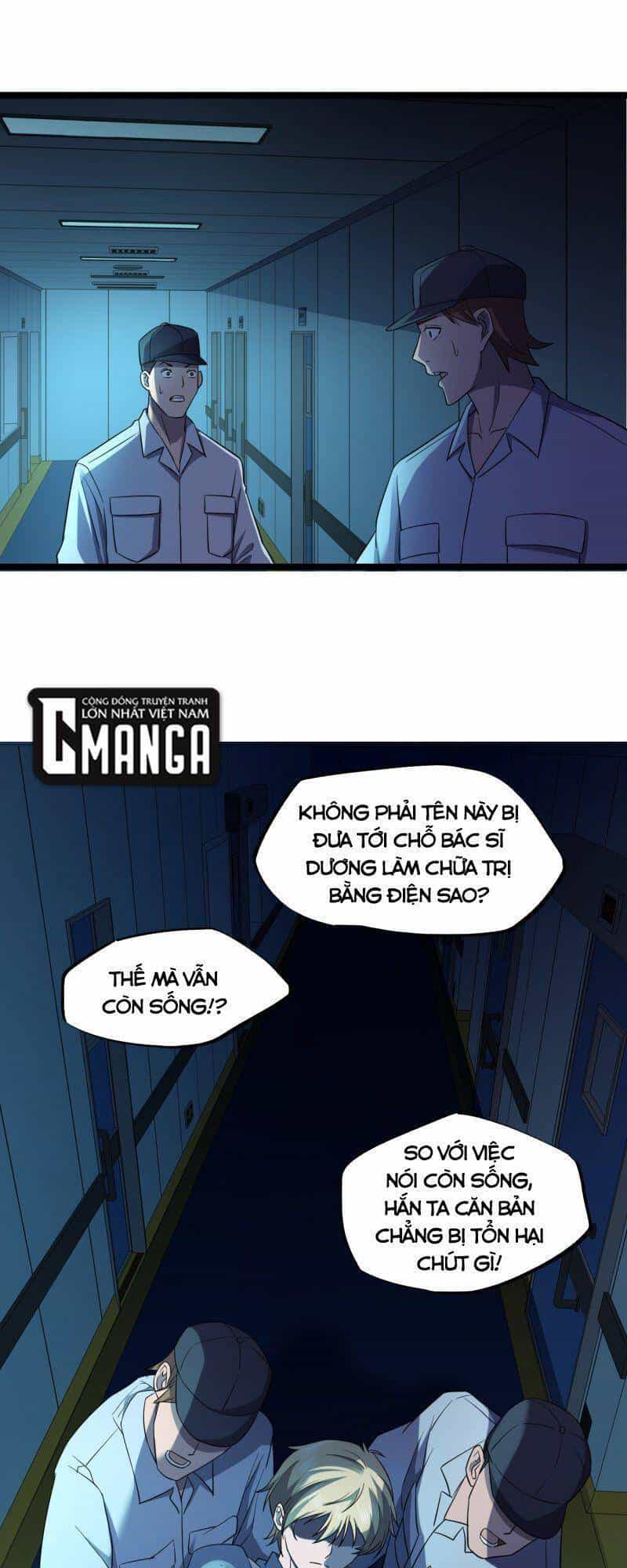 Đừng Hiểu Lầm, Tôi Mới Là Người Bị Hại! - Chương 19 - ảnh 33