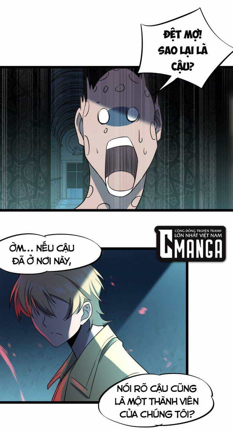 Đừng Hiểu Lầm, Tôi Mới Là Người Bị Hại! - Chương 21 - ảnh 41