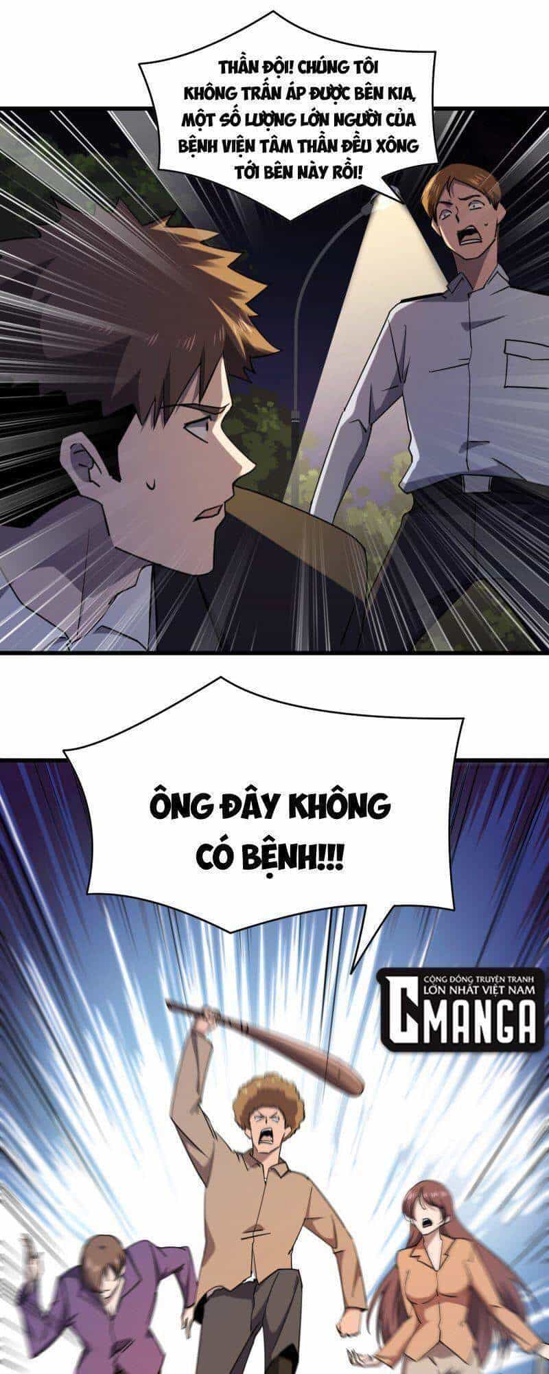 Đừng Hiểu Lầm, Tôi Mới Là Người Bị Hại! - Chương 23 - ảnh 9