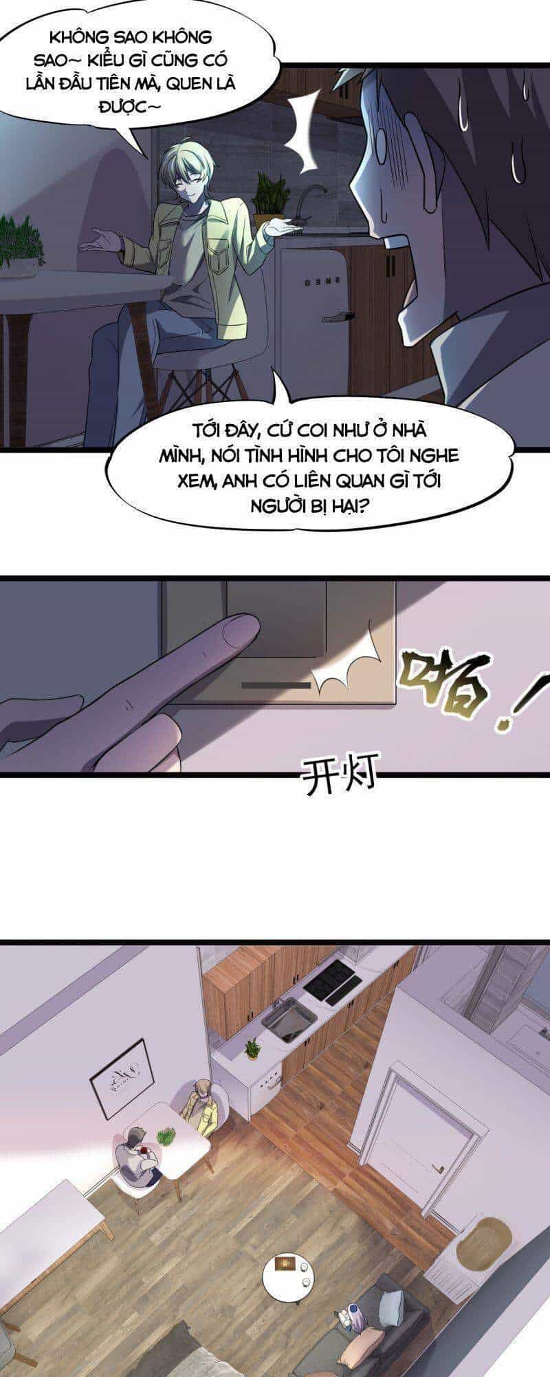 Đừng Hiểu Lầm, Tôi Mới Là Người Bị Hại! - Chương 24 - ảnh 7