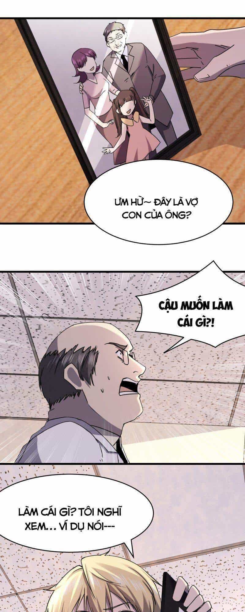 Đừng Hiểu Lầm, Tôi Mới Là Người Bị Hại! - Chương 26 - ảnh 41