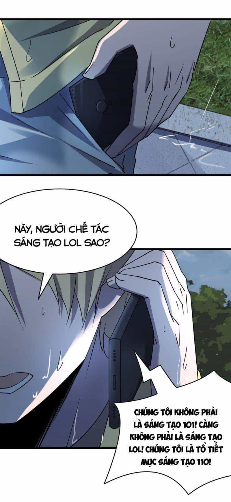 Đừng Hiểu Lầm, Tôi Mới Là Người Bị Hại! - Chương 27 - ảnh 63