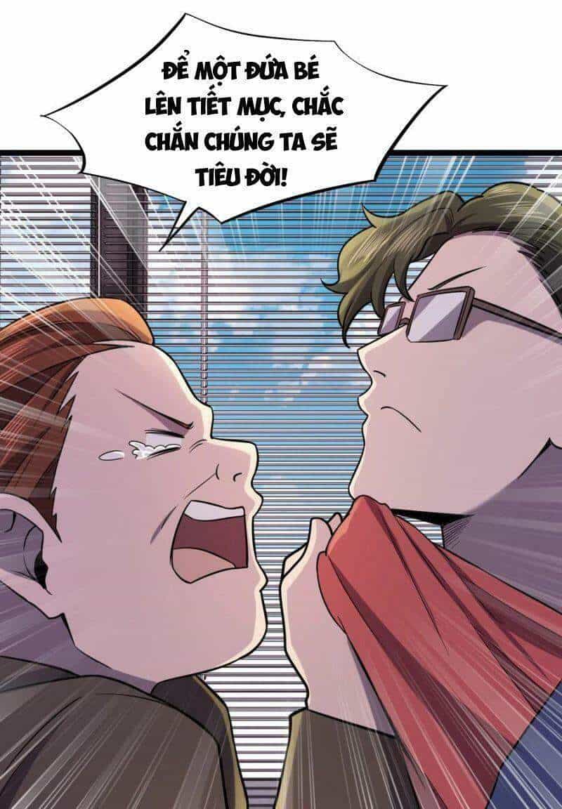 Đừng Hiểu Lầm, Tôi Mới Là Người Bị Hại! - Chương 28 - ảnh 23