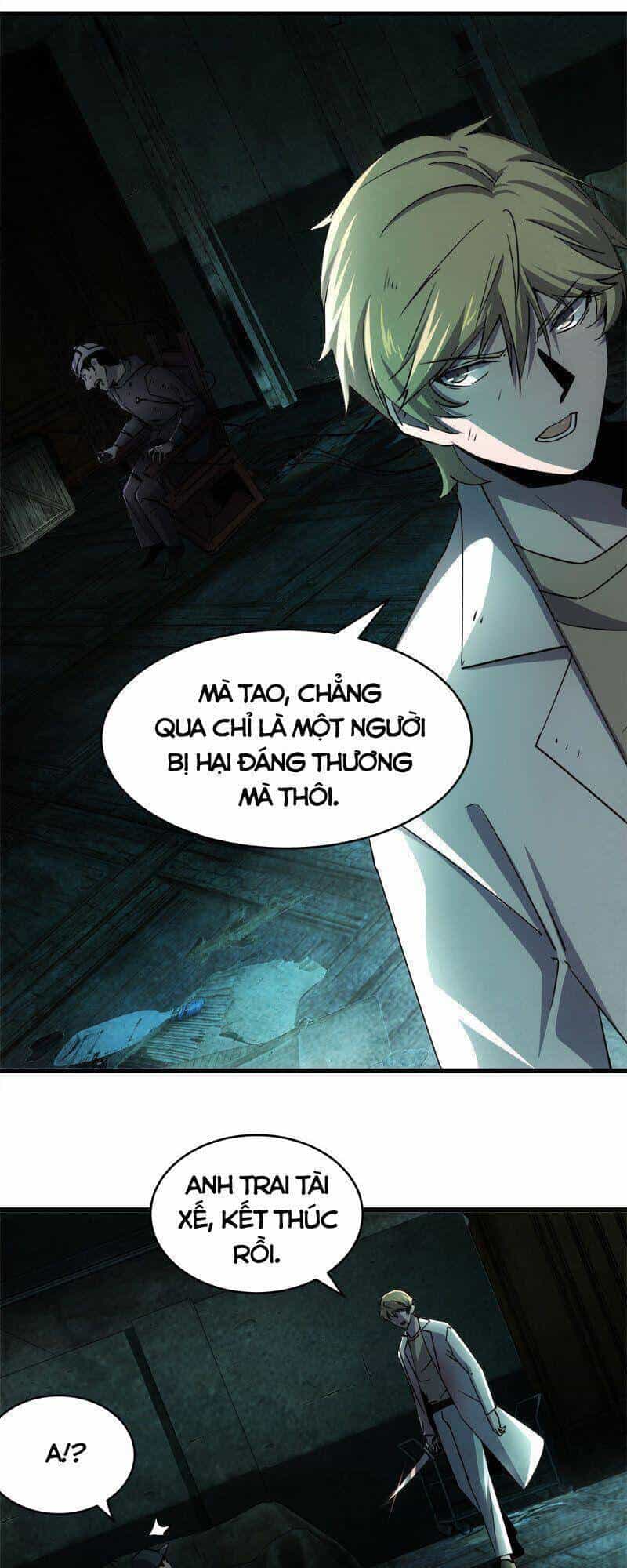 Đừng Hiểu Lầm, Tôi Mới Là Người Bị Hại! - Chương 3 - ảnh 13