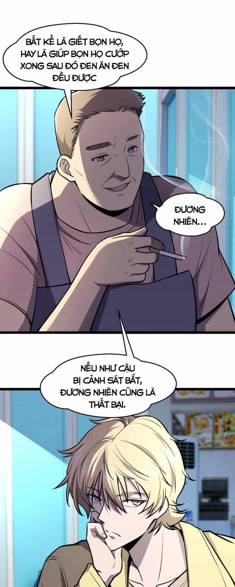 Đừng Hiểu Lầm, Tôi Mới Là Người Bị Hại! - Chương 32 - ảnh 51