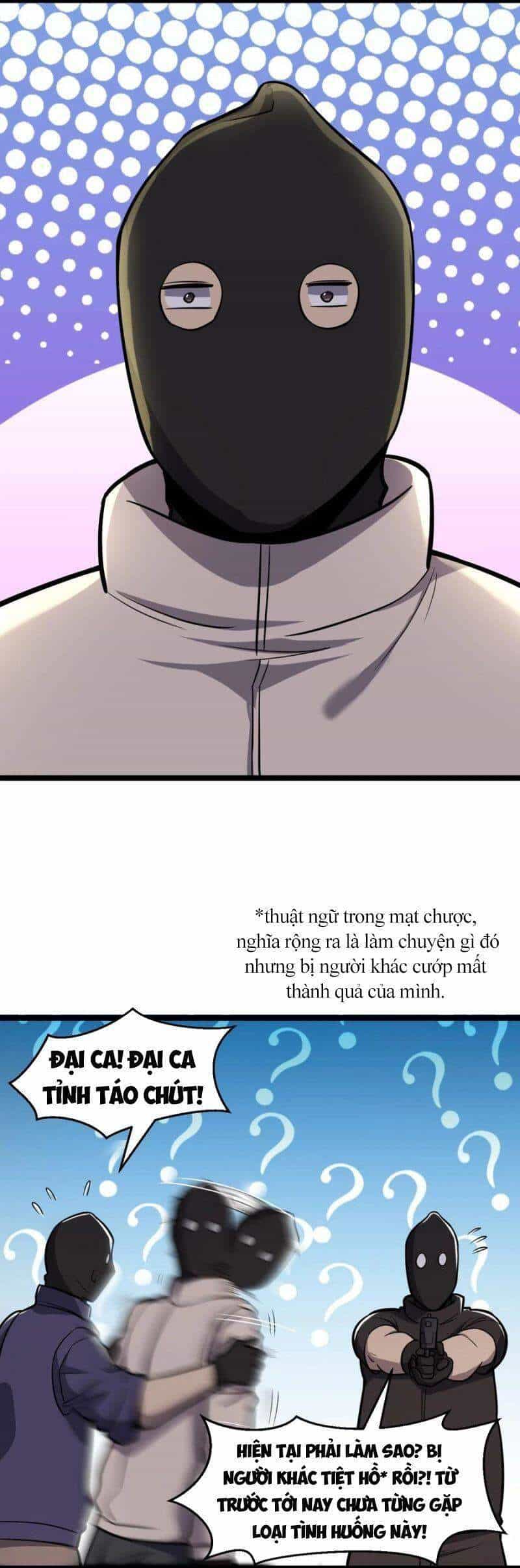 Đừng Hiểu Lầm, Tôi Mới Là Người Bị Hại! - Chương 33 - ảnh 3