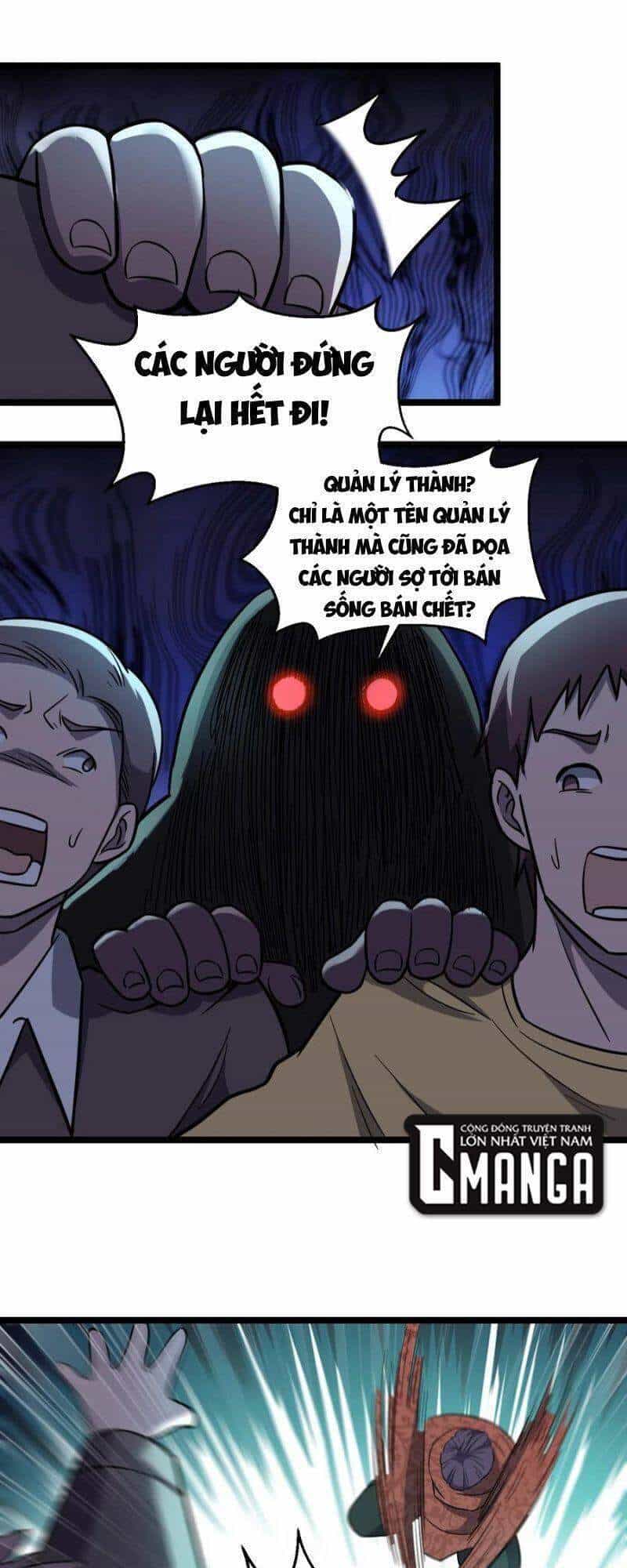 Đừng Hiểu Lầm, Tôi Mới Là Người Bị Hại! - Chương 36 - ảnh 43