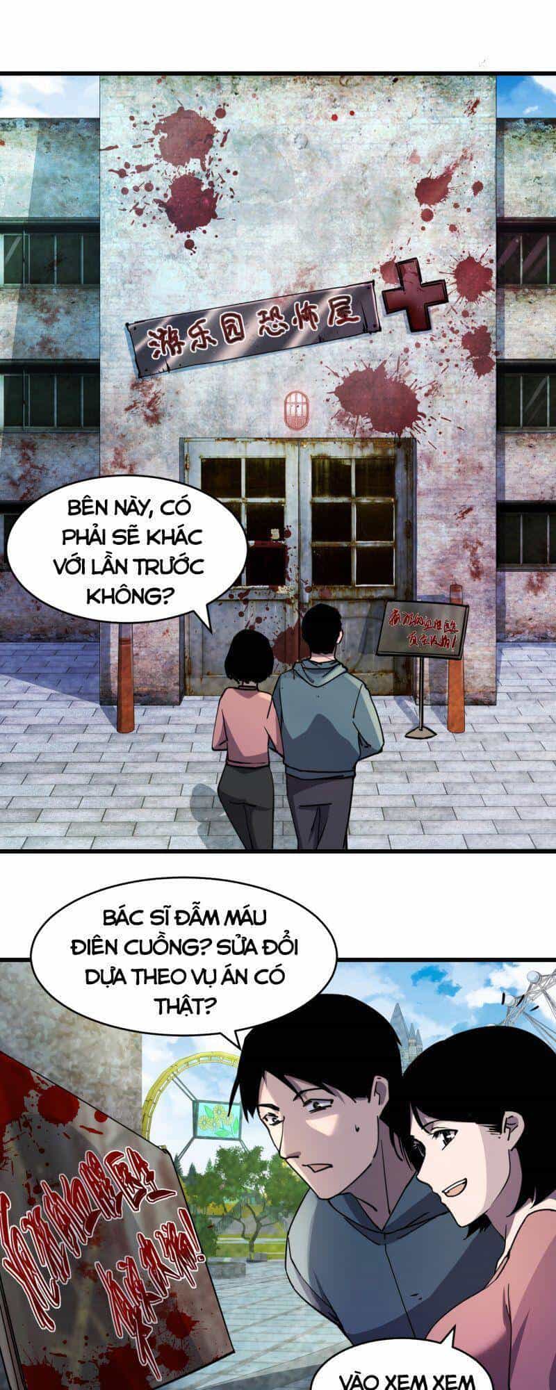 Đừng Hiểu Lầm, Tôi Mới Là Người Bị Hại! - Chương 4 - ảnh 45
