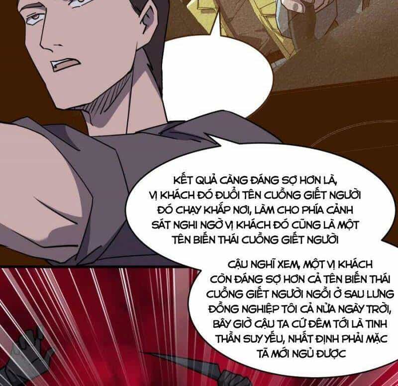 Đừng Hiểu Lầm, Tôi Mới Là Người Bị Hại! - Chương 41 - ảnh 2