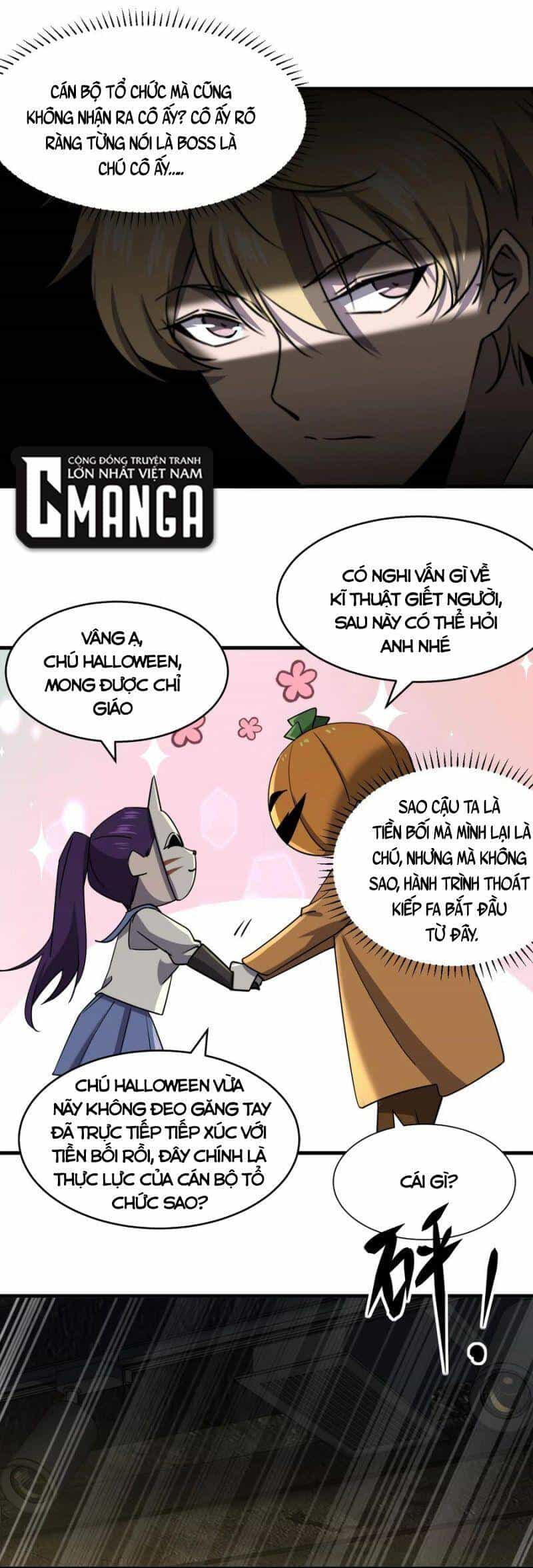 Đừng Hiểu Lầm, Tôi Mới Là Người Bị Hại! - Chương 41 - ảnh 24