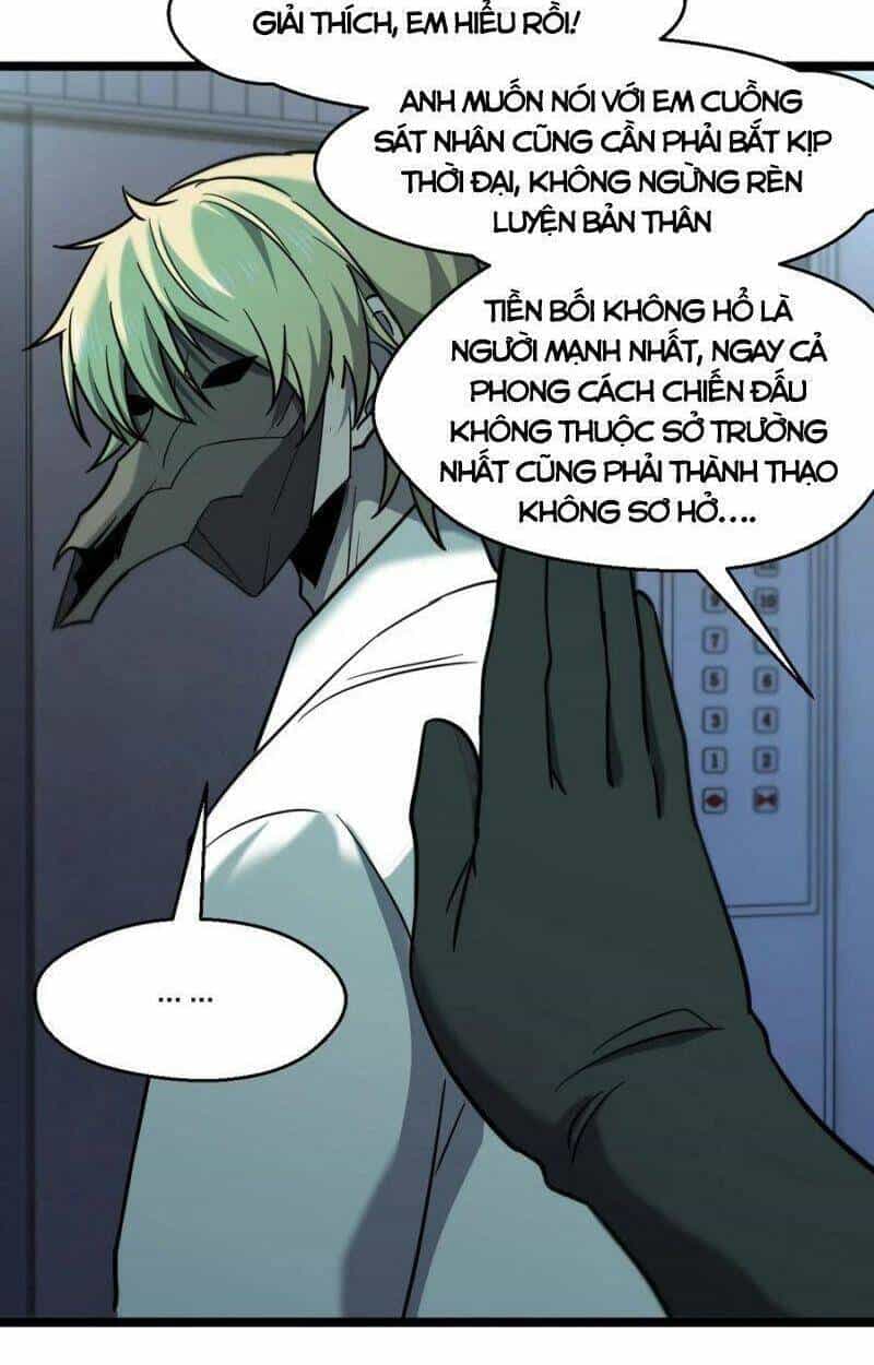 Đừng Hiểu Lầm, Tôi Mới Là Người Bị Hại! - Chương 43 - ảnh 12