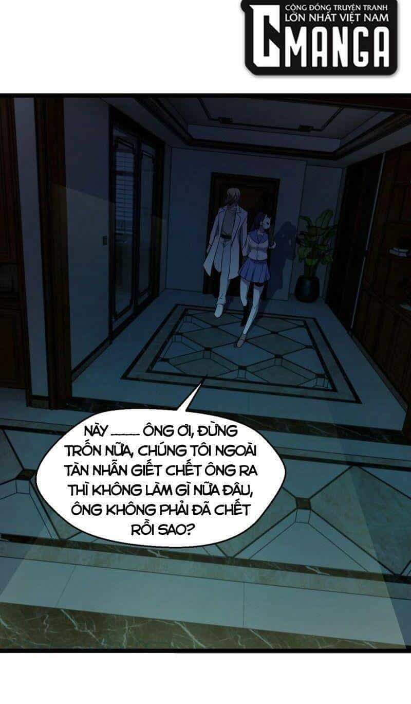 Đừng Hiểu Lầm, Tôi Mới Là Người Bị Hại! - Chương 43 - ảnh 29