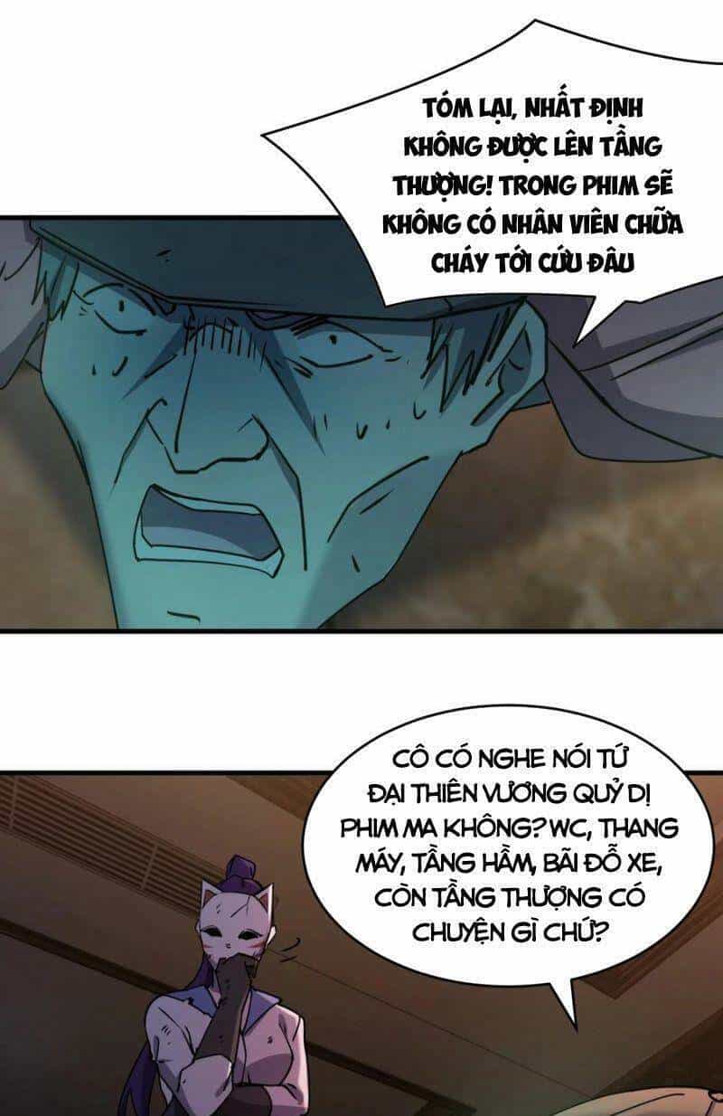 Đừng Hiểu Lầm, Tôi Mới Là Người Bị Hại! - Chương 44 - ảnh 14