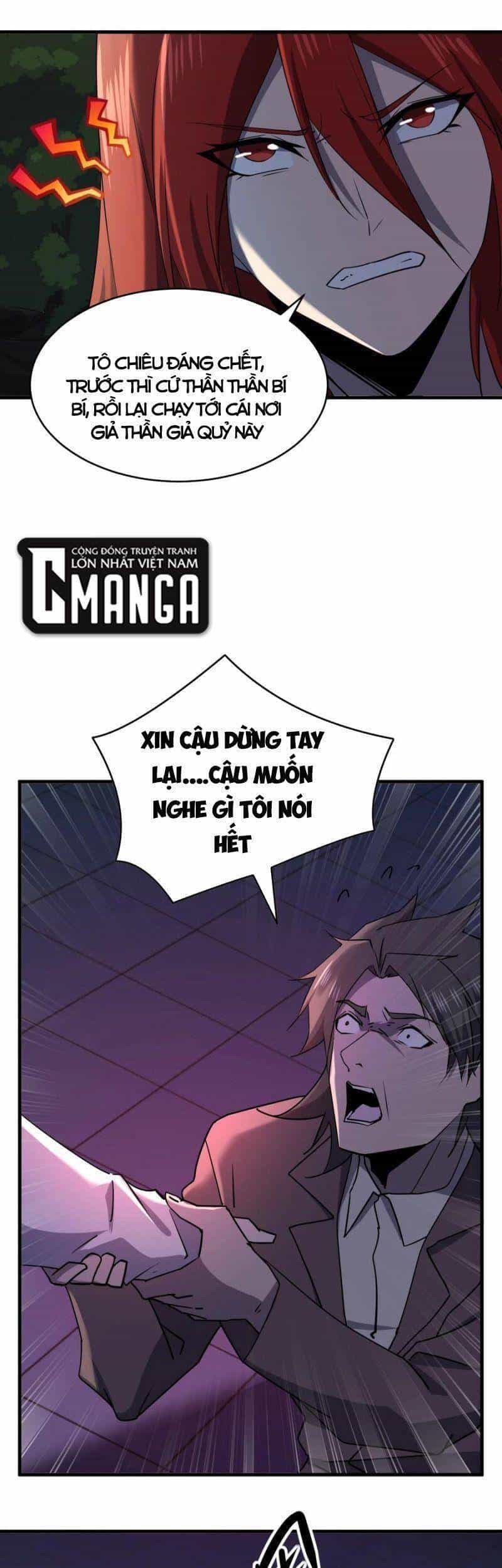 Đừng Hiểu Lầm, Tôi Mới Là Người Bị Hại! - Chương 47 - ảnh 24