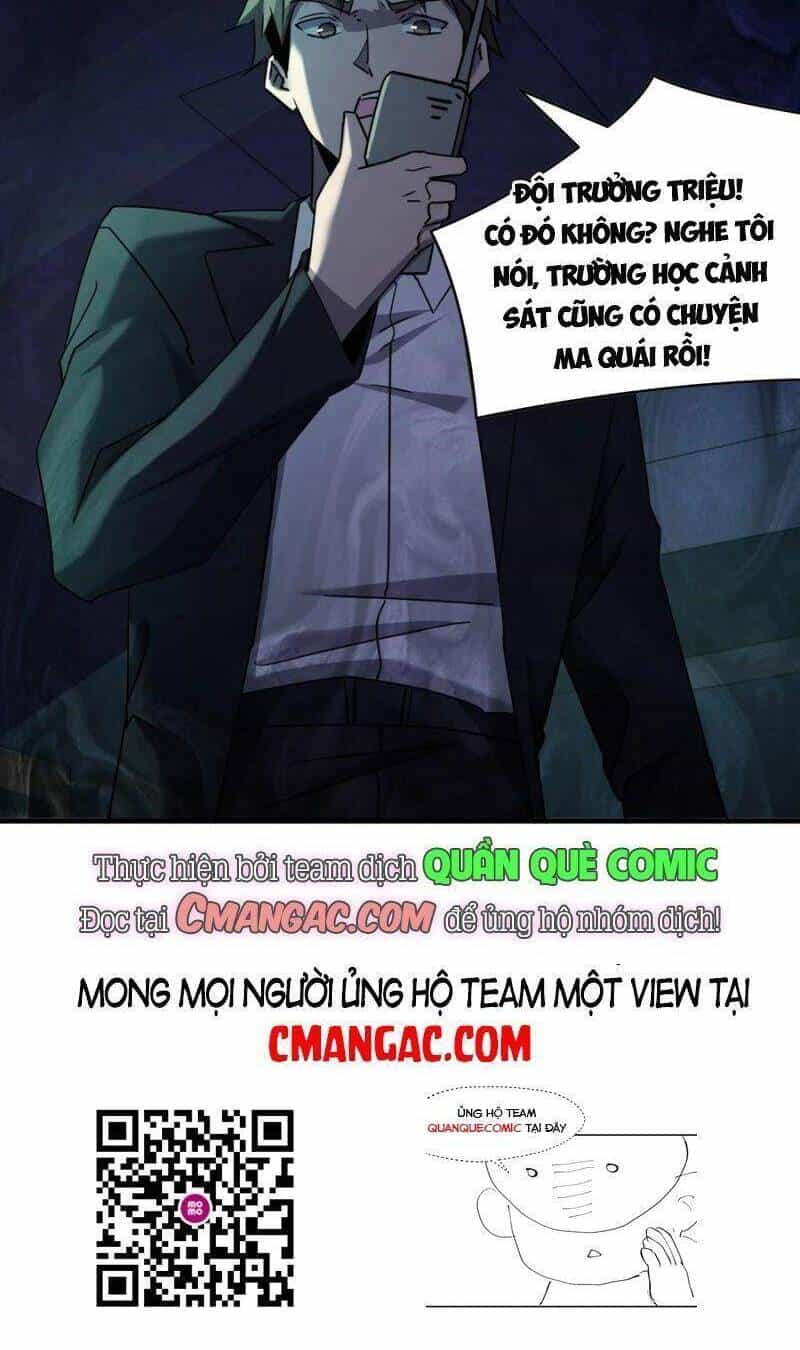 Đừng Hiểu Lầm, Tôi Mới Là Người Bị Hại! - Chương 47 - ảnh 52