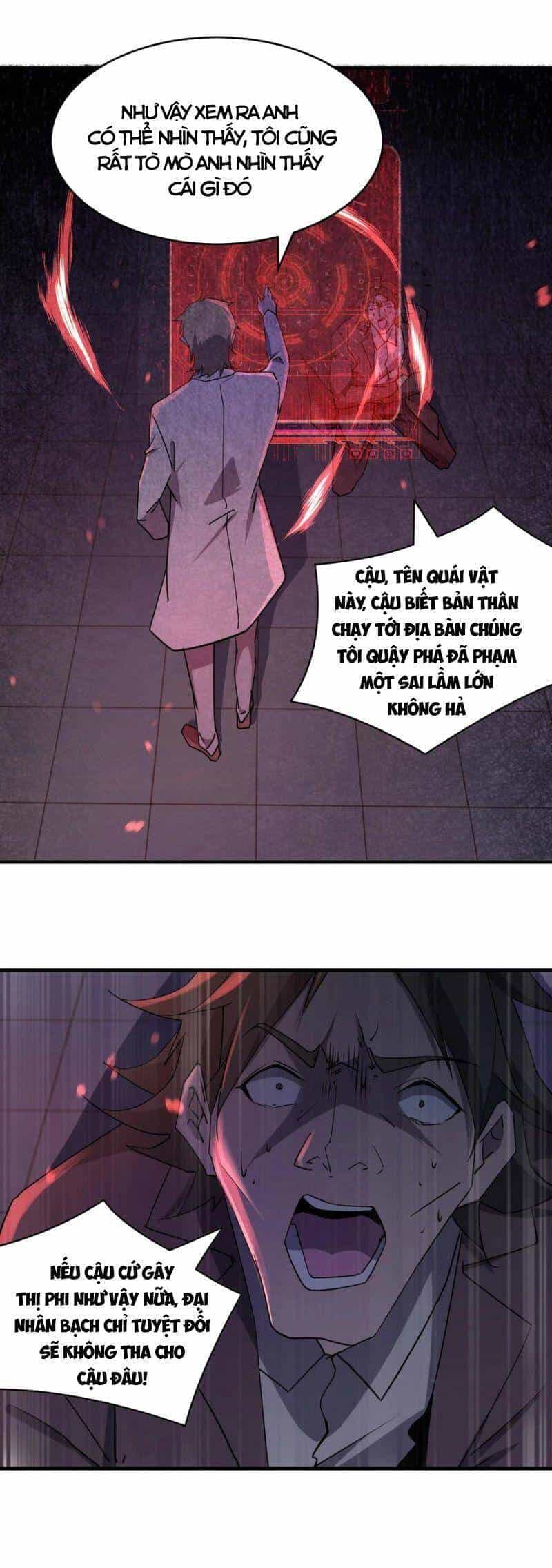 Đừng Hiểu Lầm, Tôi Mới Là Người Bị Hại! - Chương 47 - ảnh 6