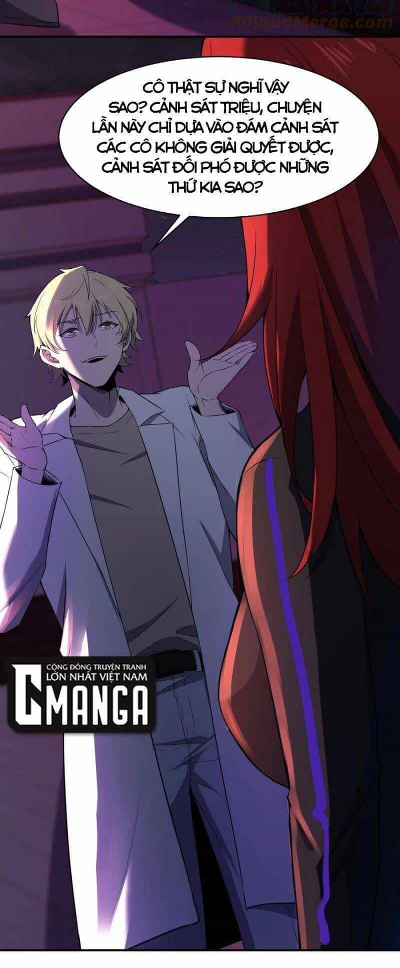 Đừng Hiểu Lầm, Tôi Mới Là Người Bị Hại! - Chương 48 - ảnh 29