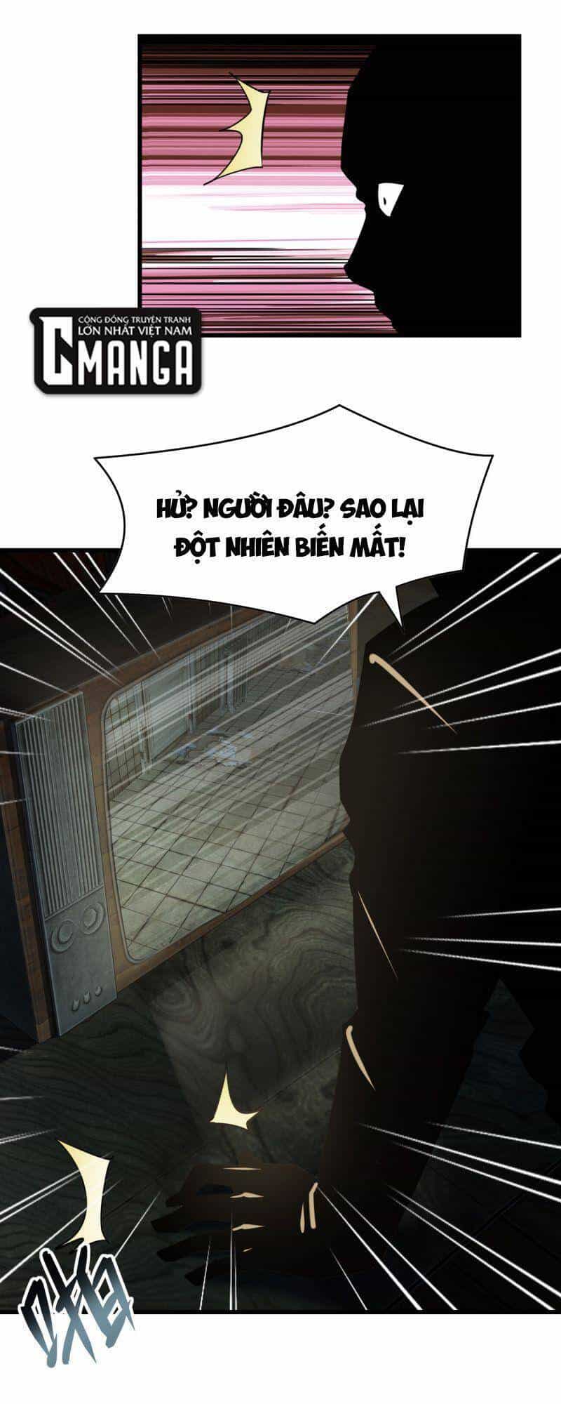 Đừng Hiểu Lầm, Tôi Mới Là Người Bị Hại! - Chương 5 - ảnh 29