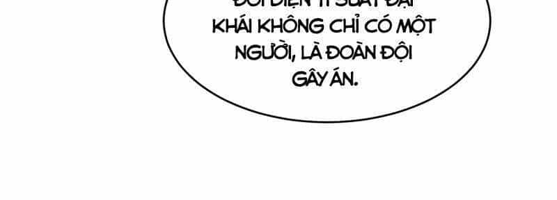 Đừng Hiểu Lầm, Tôi Mới Là Người Bị Hại! - Chương 5 - ảnh 4