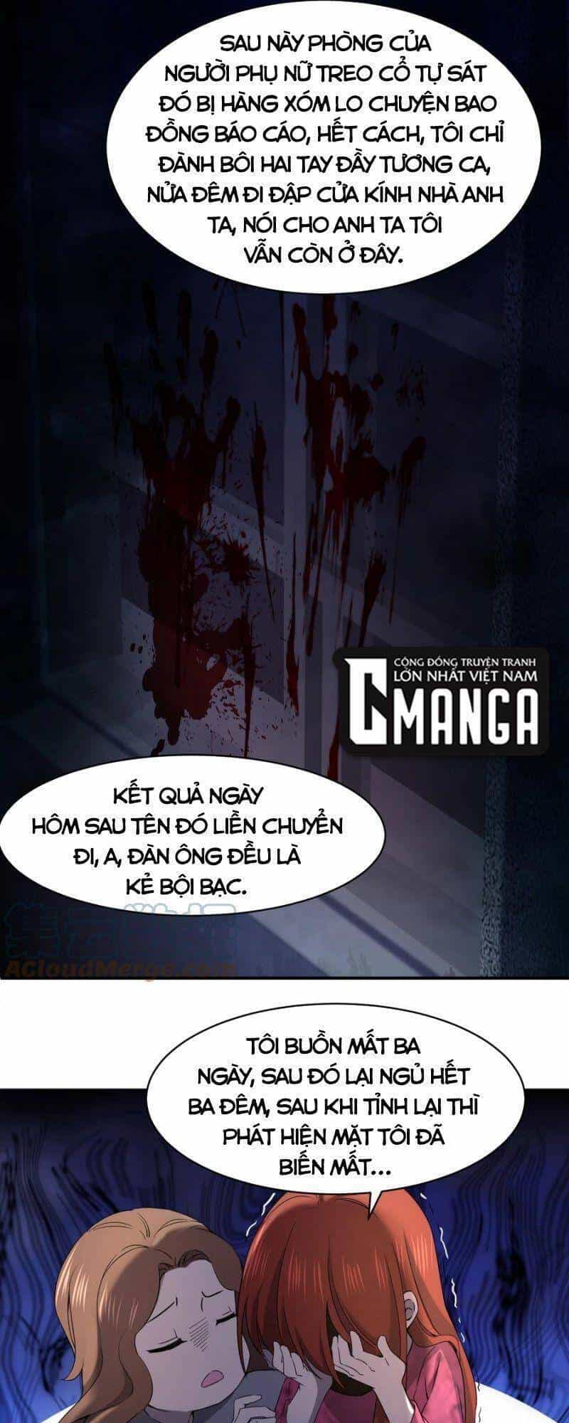 Đừng Hiểu Lầm, Tôi Mới Là Người Bị Hại! - Chương 50 - ảnh 38