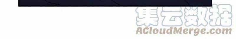 Đừng Hiểu Lầm, Tôi Mới Là Người Bị Hại! - Chương 52 - ảnh 19