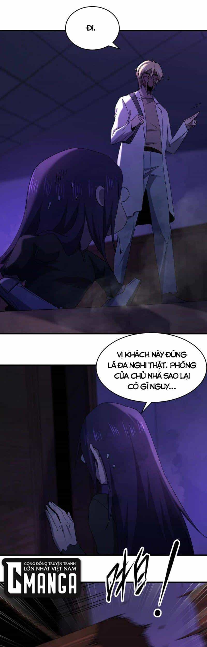 Đừng Hiểu Lầm, Tôi Mới Là Người Bị Hại! - Chương 53 - ảnh 22