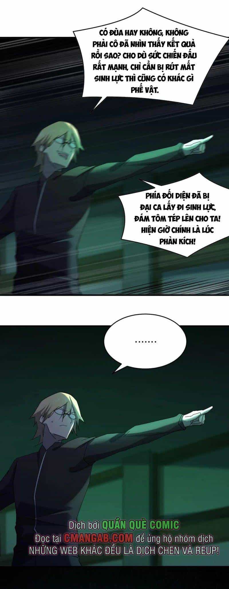 Đừng Hiểu Lầm, Tôi Mới Là Người Bị Hại! - Chương 53 - ảnh 6