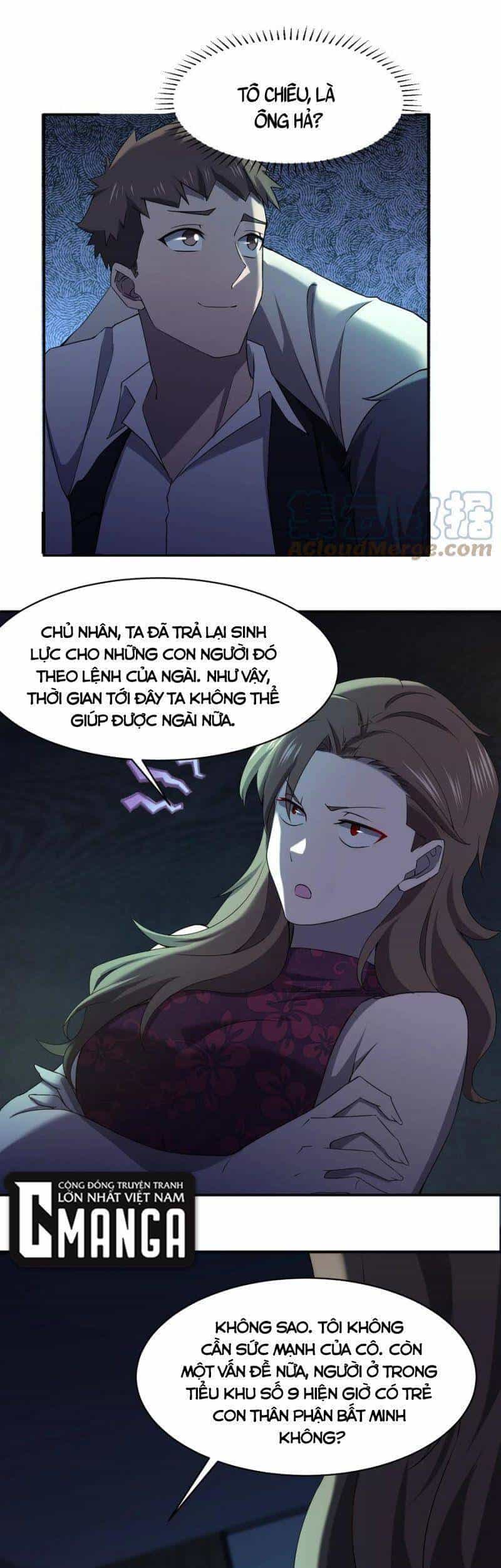 Đừng Hiểu Lầm, Tôi Mới Là Người Bị Hại! - Chương 54 - ảnh 56