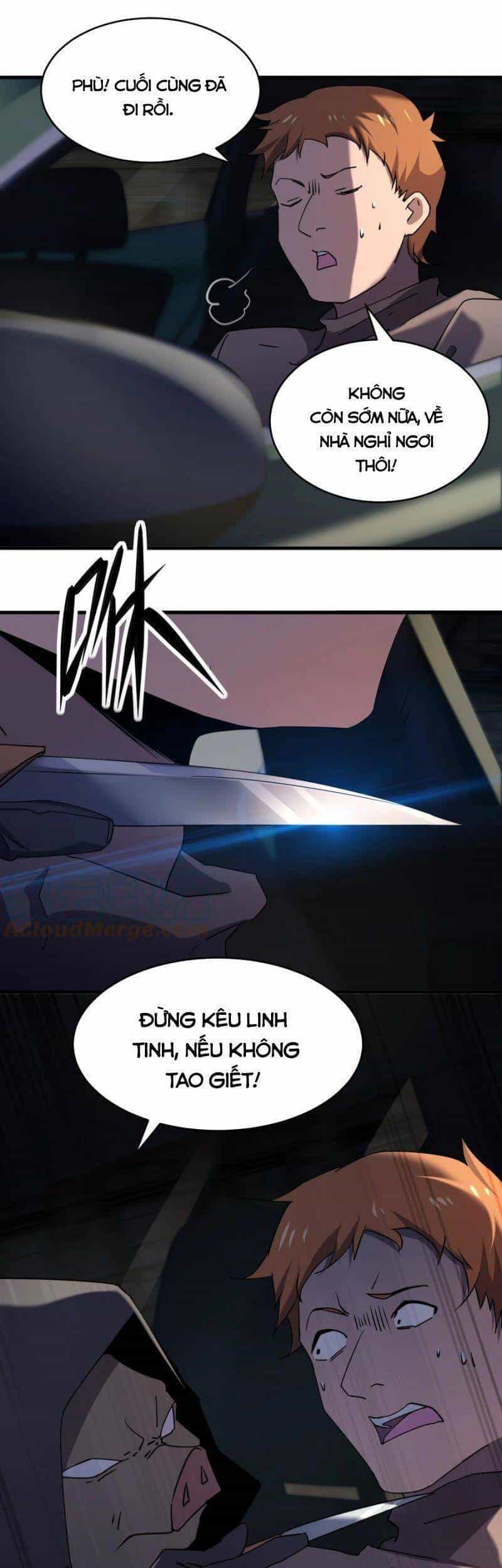 Đừng Hiểu Lầm, Tôi Mới Là Người Bị Hại! - Chương 55 - ảnh 13