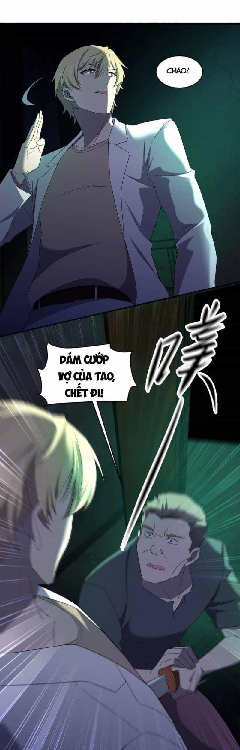 Đừng Hiểu Lầm, Tôi Mới Là Người Bị Hại! - Chương 56 - ảnh 23