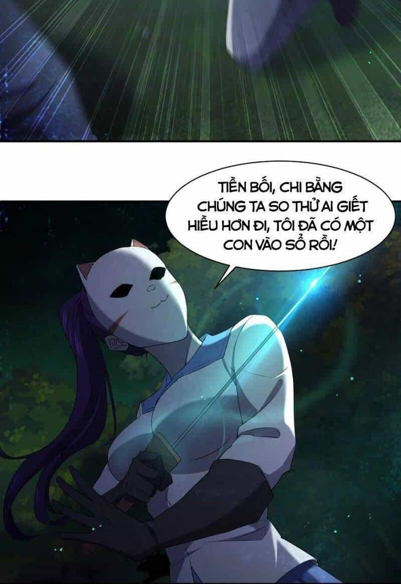 Đừng Hiểu Lầm, Tôi Mới Là Người Bị Hại! - Chương 58 - ảnh 2