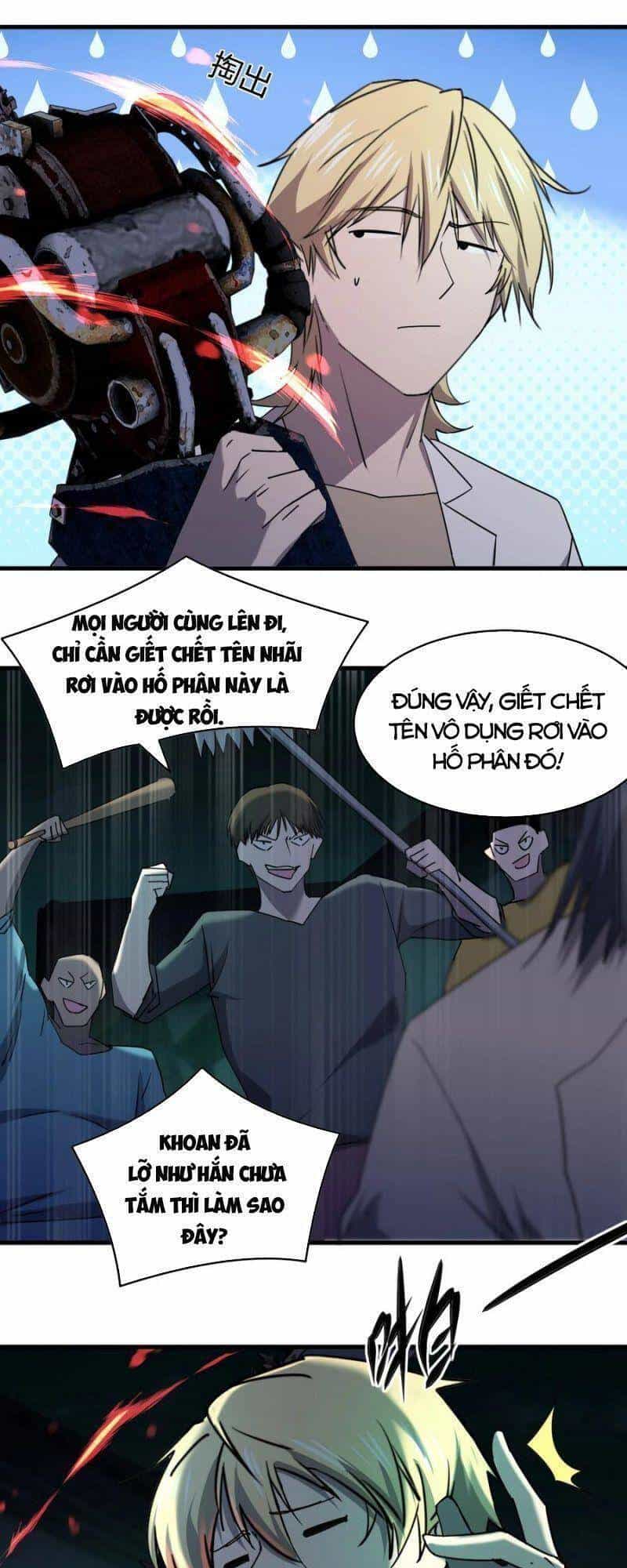 Đừng Hiểu Lầm, Tôi Mới Là Người Bị Hại! - Chương 59 - ảnh 37