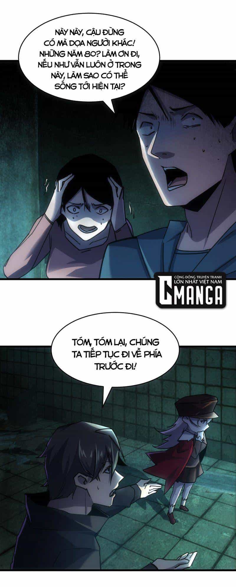 Đừng Hiểu Lầm, Tôi Mới Là Người Bị Hại! - Chương 6 - ảnh 12