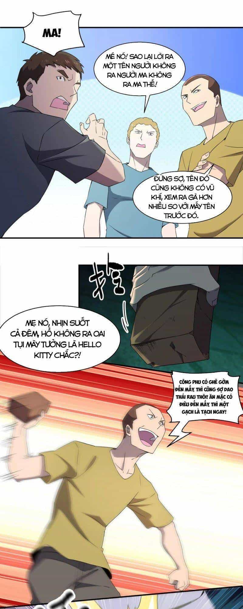 Đừng Hiểu Lầm, Tôi Mới Là Người Bị Hại! - Chương 60 - ảnh 23