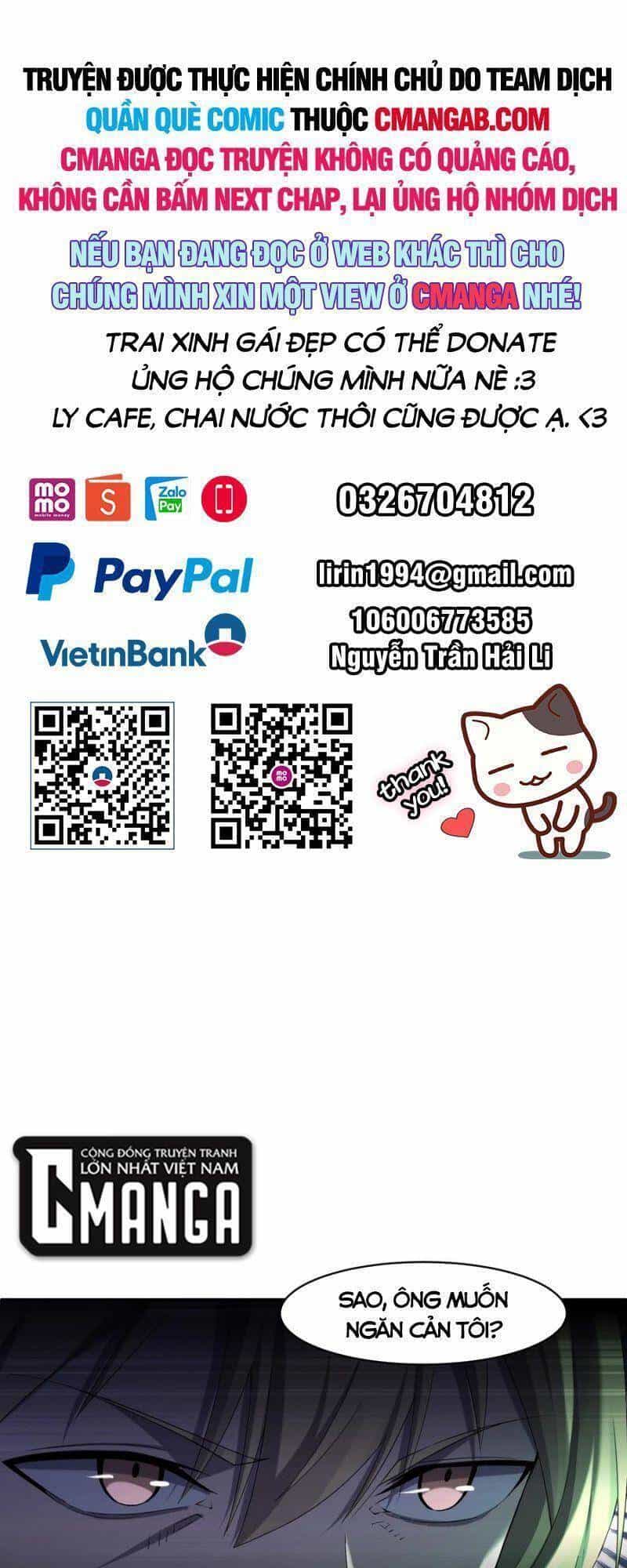 Đừng Hiểu Lầm, Tôi Mới Là Người Bị Hại! - Chương 63 - ảnh 1