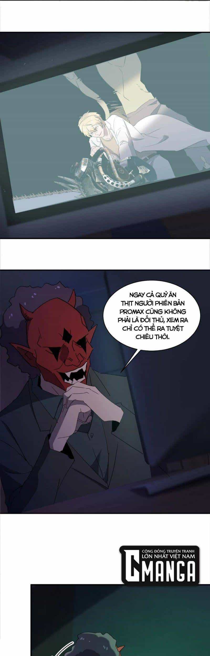 Đừng Hiểu Lầm, Tôi Mới Là Người Bị Hại! - Chương 65 - ảnh 34
