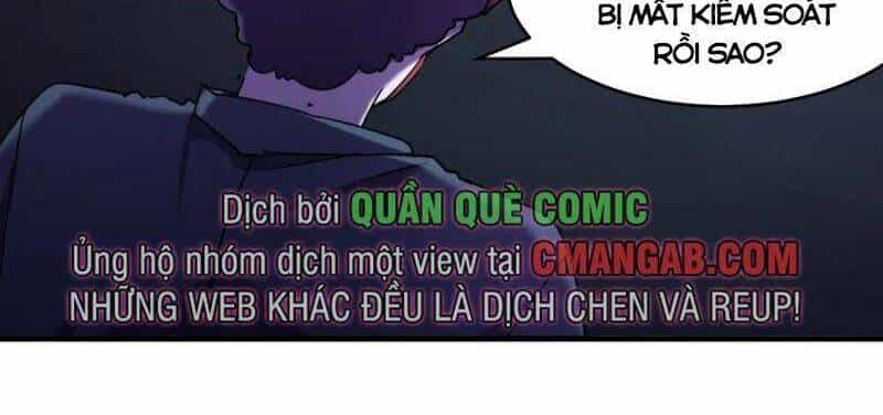 Đừng Hiểu Lầm, Tôi Mới Là Người Bị Hại! - Chương 66 - ảnh 14
