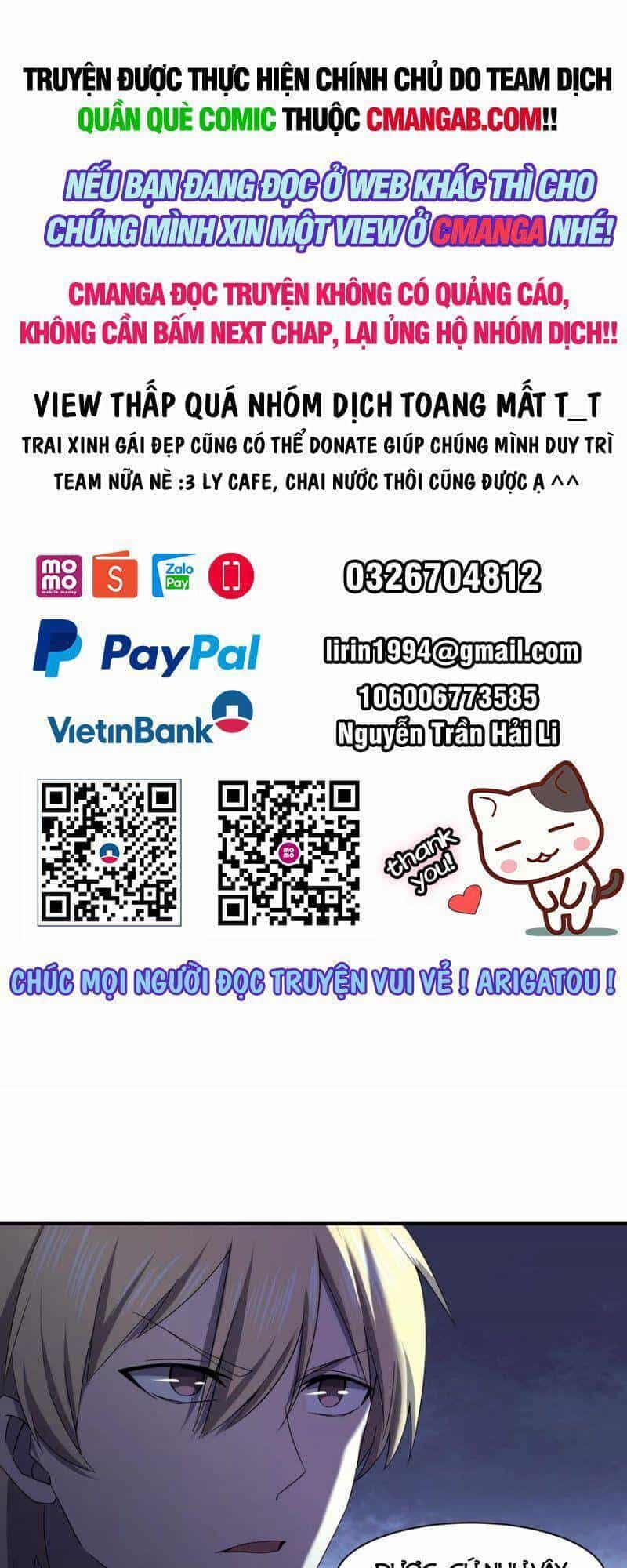 Đừng Hiểu Lầm, Tôi Mới Là Người Bị Hại! - Chương 67 - ảnh 1