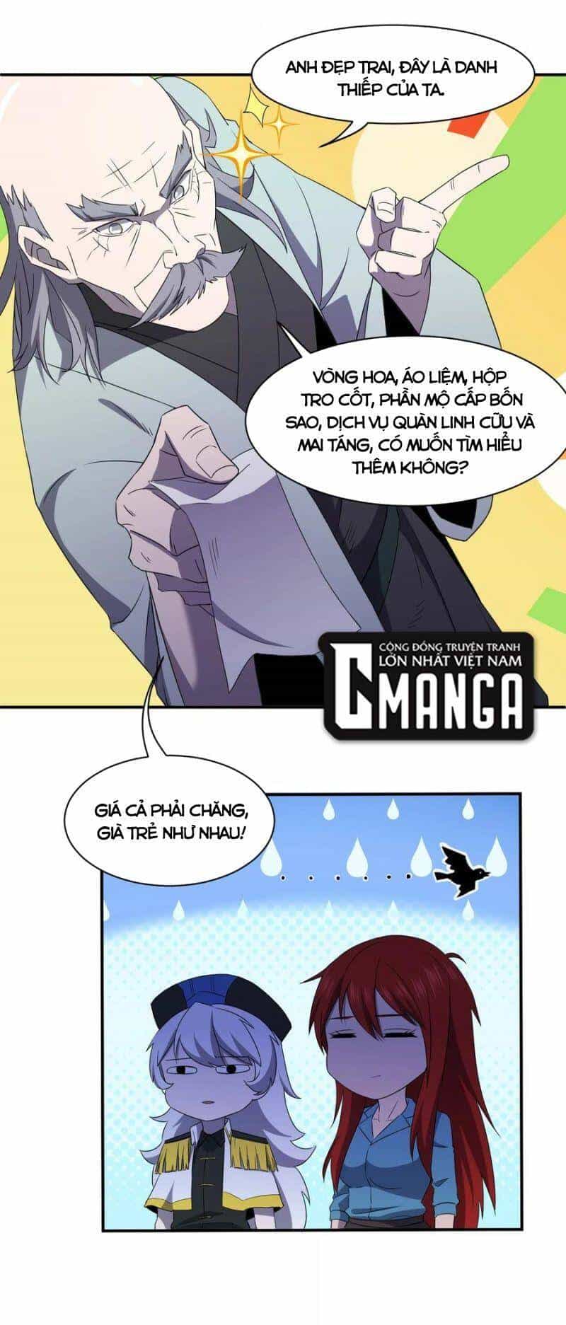 Đừng Hiểu Lầm, Tôi Mới Là Người Bị Hại! - Chương 67 - ảnh 10