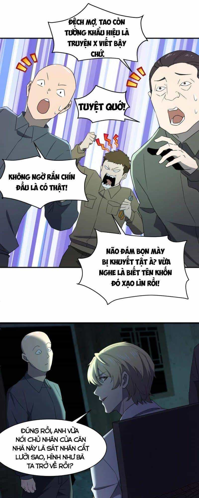 Đừng Hiểu Lầm, Tôi Mới Là Người Bị Hại! - Chương 68 - ảnh 44