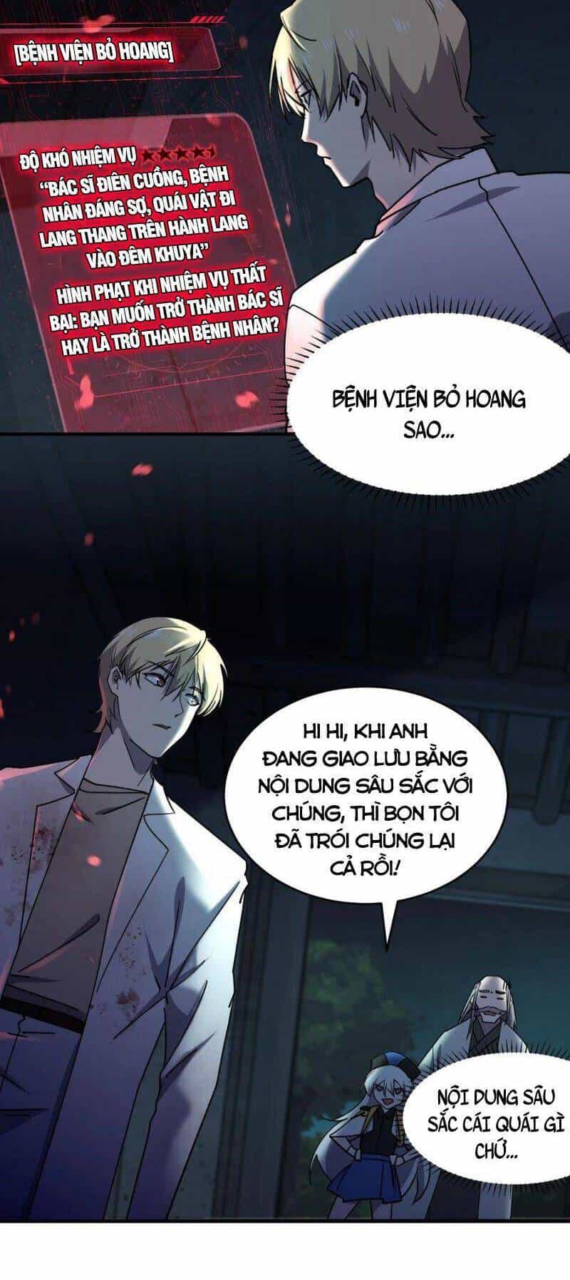 Đừng Hiểu Lầm, Tôi Mới Là Người Bị Hại! - Chương 69 - ảnh 2